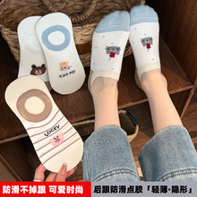 �m��Ů���ı���̿�o�ǿ�ͨ��������Ó�\���[�δ��mŮ����������