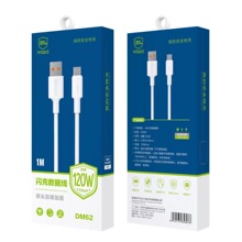 1������2A����׿V8TYPE-C���m���O���֙C����������120W�W��D062