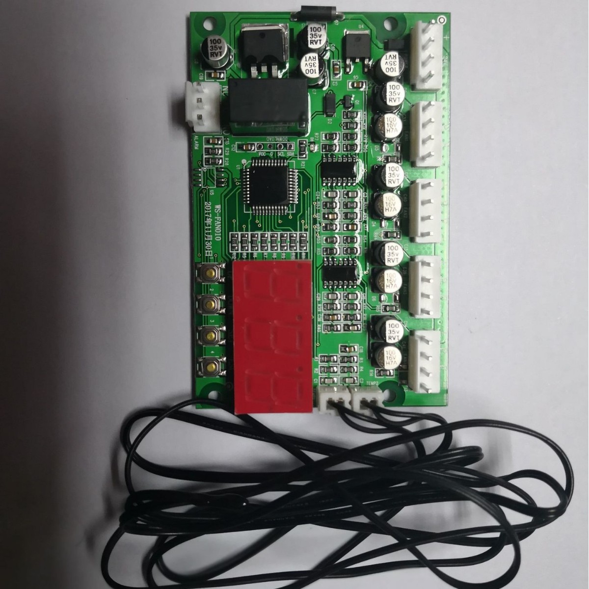 温控板风机调速板风机控制板