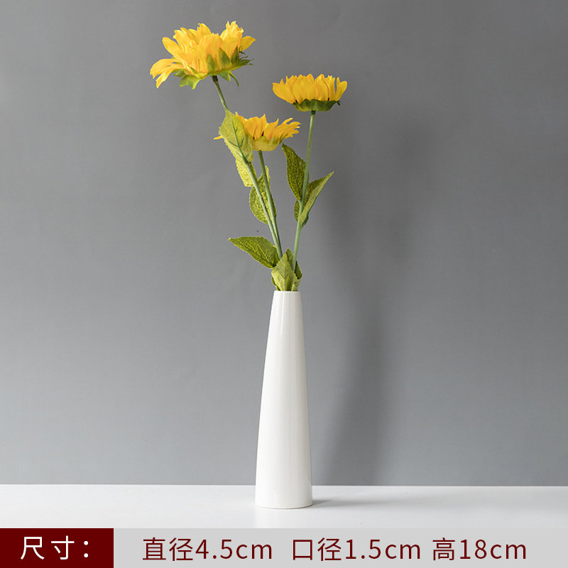ZW-작은 등대 꽃병 + 해바라기 3개