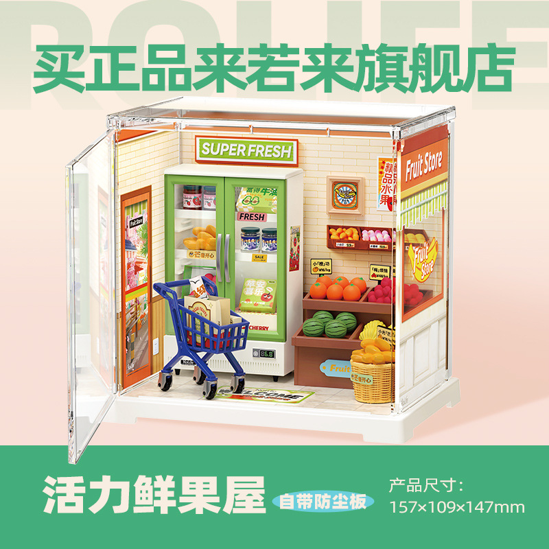 Rollife Ruo Lai Super World miniDIY cabaña hecha a mano mini modelo de miniatura casa ensamblada juguetes