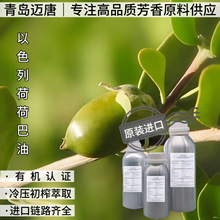 ɫMЙCɺɰ A 䉺ե ~MЙCԭl