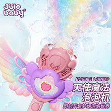 ��ͯħ�������ݙC������Ů�ֳ����ݘ�Ů�����3��6�qŮͯ���նY��