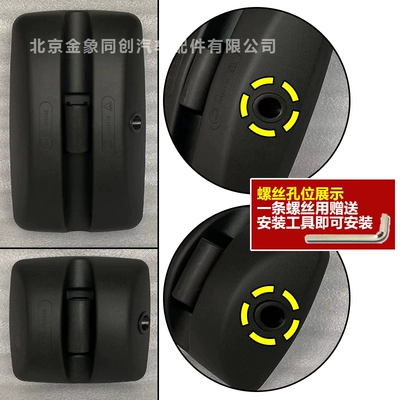 TX Original Parts Rearview Mirror Digər kuzov və aksesuarlar