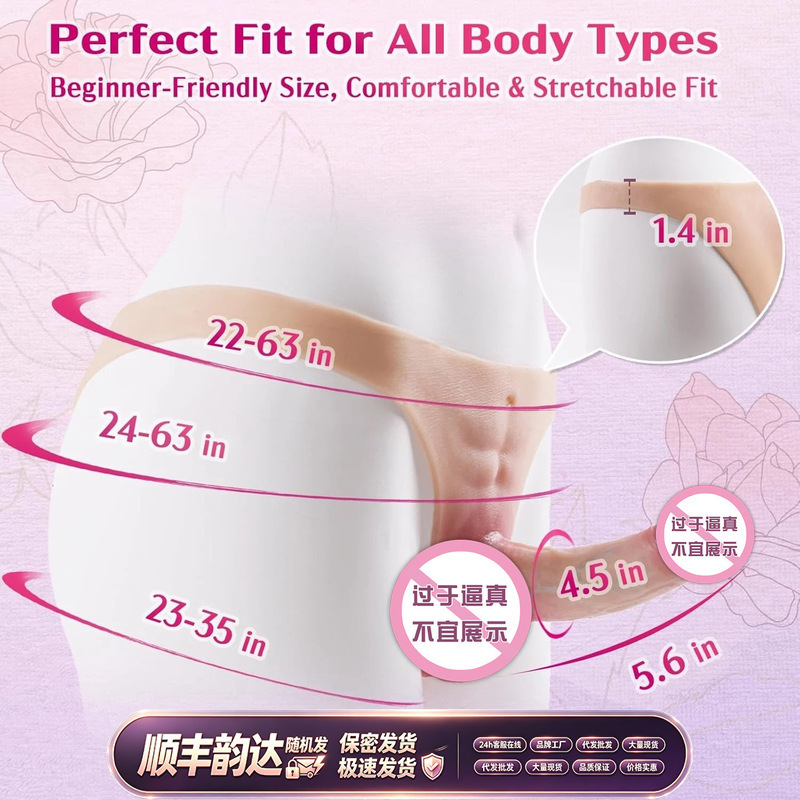 Electric Female Silicone Wearable Dildo Les Lesbian Panties Fake Telescopic Vibrating Gay Toy Dildo