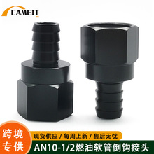 ���b��܇�XAN10�����ݼy�D1/2�C��ܛ���B����ȼ�͉����{�������^