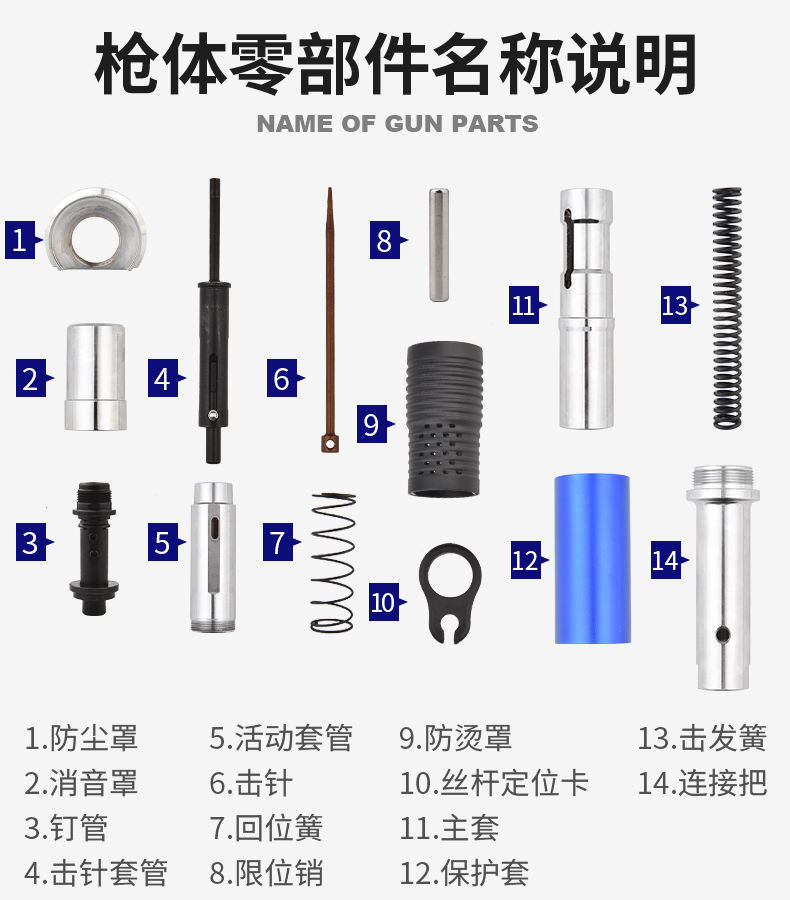 详情图17.jpg