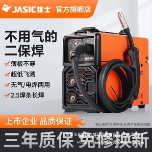 ��ʿ�o��������C늺����ò��ö�����̼���w����220VС�͚Ᵽ���C