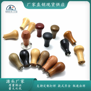 Դ�^�S�Һں��� ��ľ���ȉ�������ľ�ֱ����N���șC���