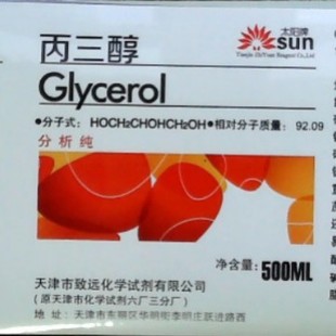 ����������AR500ml ��������Ʒ�|�����������h̫���