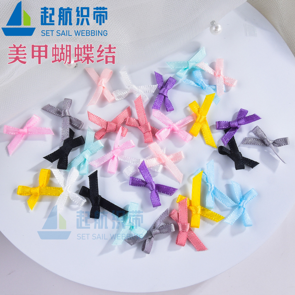 网红美甲布艺蝴蝶结饰品 法式少女丝带蝴蝶结指甲DIY装饰1.9*1.4