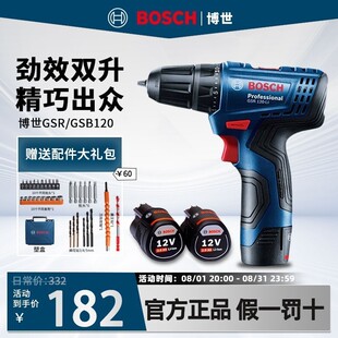 ��������GSR120-LI�늼��ó���֘���M�ڲ�ʿ����늄��ݽz��