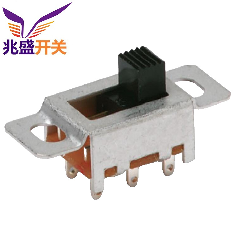 小型两档立式拨码开关  两档滑动开关直柄插件 2档小型拨动开关
