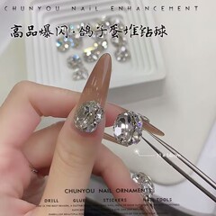 ネットセレブ高品質鳩の卵ダイヤモンドスリムエッグスーパーフラッシュ完成品爆発的な白い楕円形の卵型パイルダイヤモンドネイルアートアクセサリー