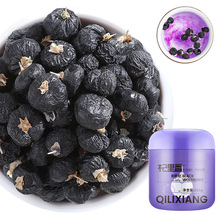 㡿轴 ຣaغ250g ƿb轰