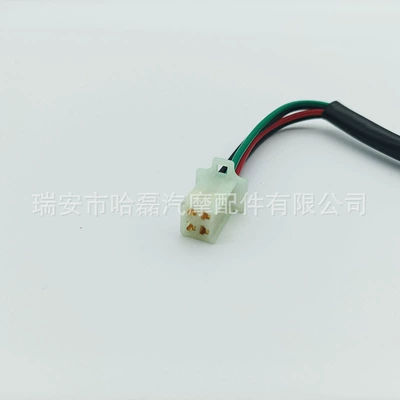 Ignition switch Electric Door Lock Cgl125 Ignition