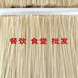 江西米粉干100斤餐饮商用米线麻姑抚州米粉螺蛳粉新疆炒米粉批发