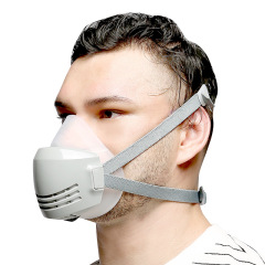 Dust-proof dust mask industrial dust sanding men breathable washable coal mine renovation coal mine particulate matter