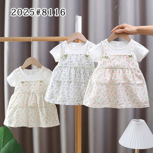 2025 summer cute children's clothing baby children's cartoon dress fake two girls new all-match dress