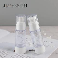 15ml 30ml 50ml AS Spray Lotion Bottle, Sunscreen Squeeze Vacuum Bottle, Cosmetic Mini Spray Bottle