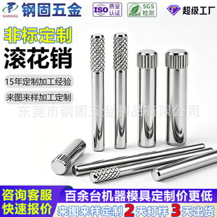 ���P䓝L���N�L���S�ǘ˶��ƾ���CNC�ӹ��Cе�O�䶨λ�N�L���N�