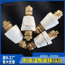 늠t��������մɽӾ����͸ߜ��B���� �Ӿ����ӌ���������̫��