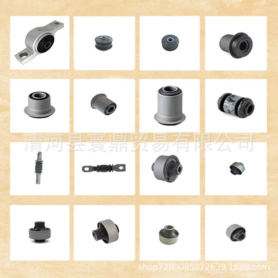48702-60050 48702-60060 – Other drive systems