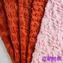 ���w�����Ϲϗ��~���� �������|��ˇƷ������Ʒ�Ҽ�����