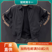 春秋季薄款外套男潮日系复古黑色棒球服立领风衣休闲夹克潮流帅气