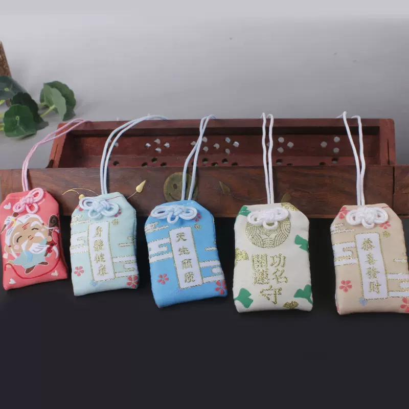 厂家批发手机挂件香囊空袋荷包袋香包袋 随身包包挂饰袋4*6代发