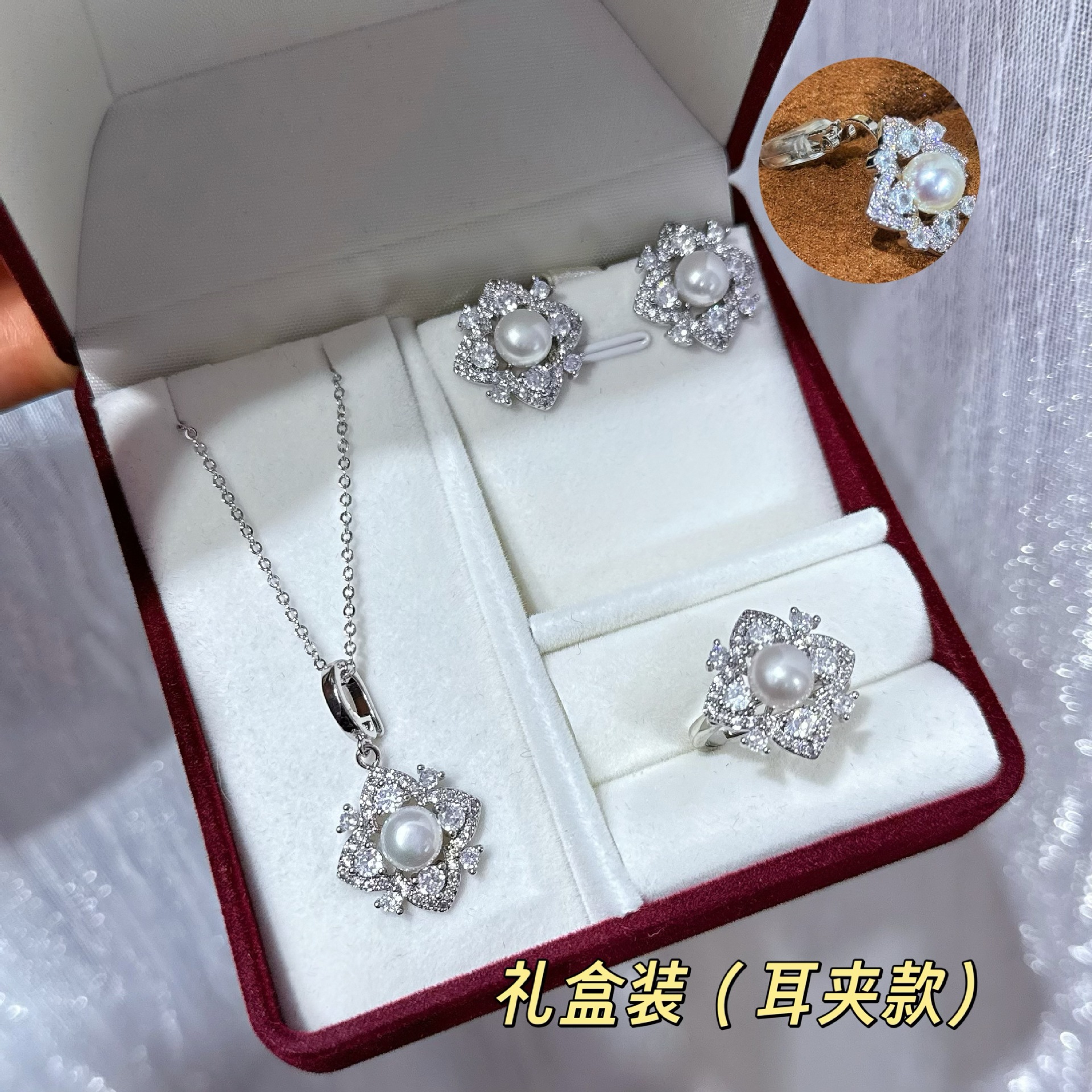 ��ʽ���α�͸�ʯ��Ȼ��ˮ�����׹������ָͨ��ʱ������������װ