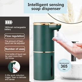 电动皂液器;毛球修剪器;智能垃圾桶