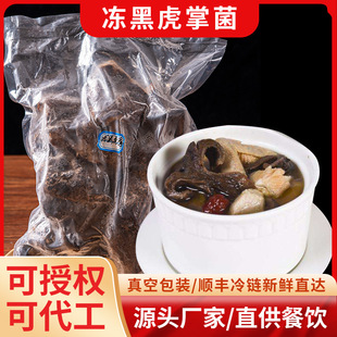 ����خa����ڻ��ƾ�ʳ�þ����r�ڻ��ƻ���Ҝ�ʳ�ľ�������F؛