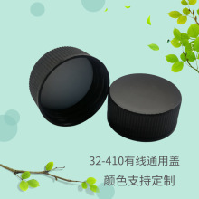 ���l32���о�ͨ������ƿ�w��ɫ���w�l�yƽ��w���N����ƿ�w