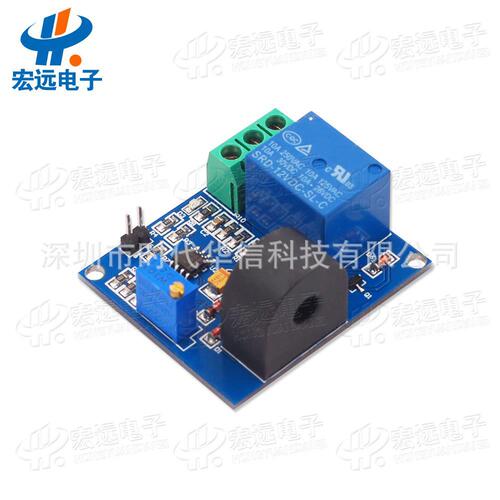 5A overcurrent protection sensor module AC current detection sensor 5V 12V 24V relay