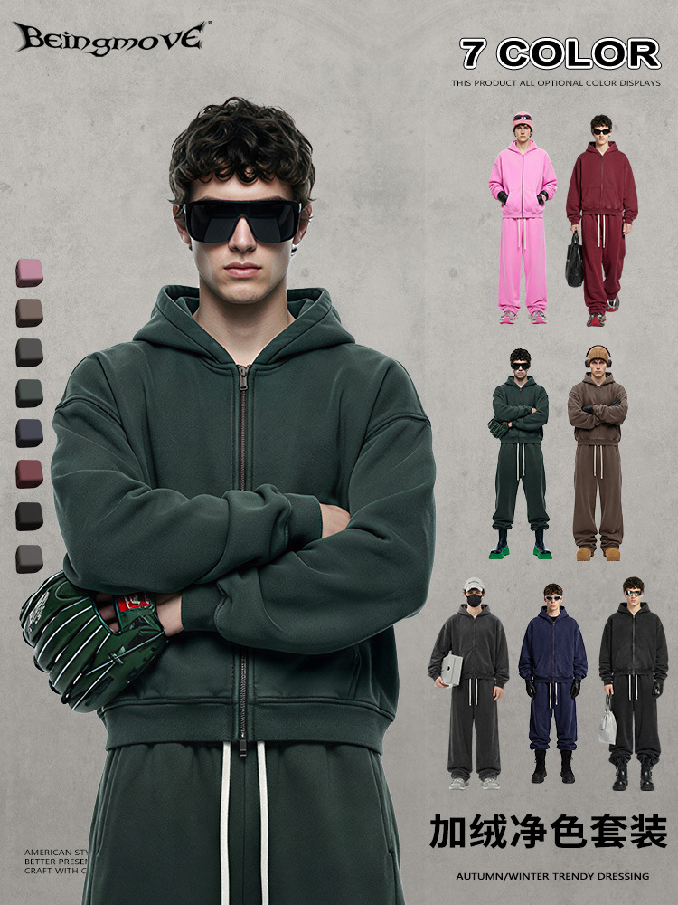 Calle secada| 2025 otoño y invierno retro americano callejera gruesa cremallera con capuz suéter macheta pantalones set hombre