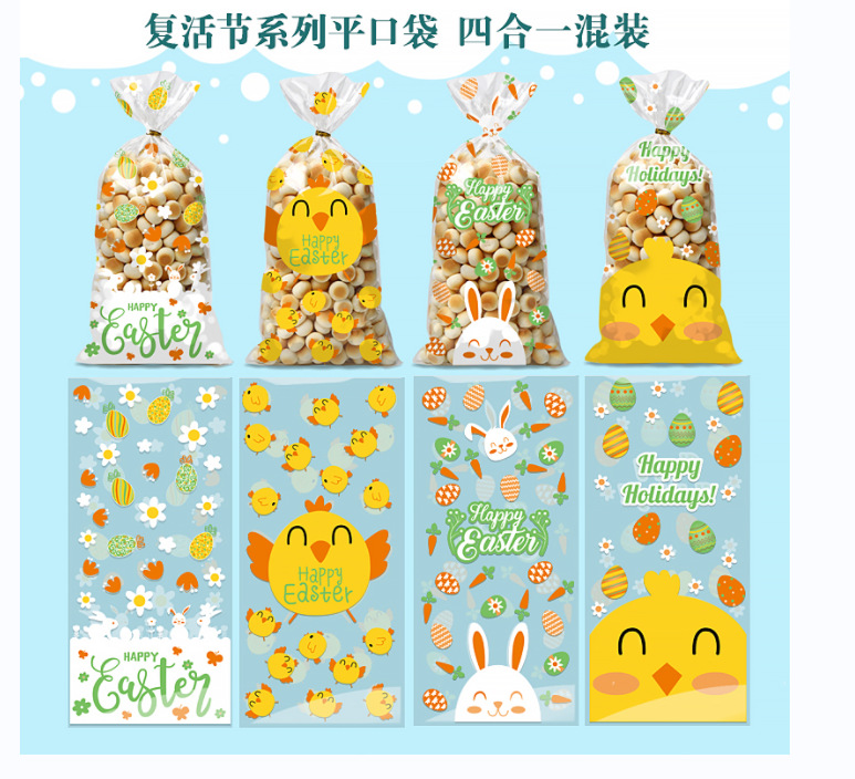 微信图片_20231119161938