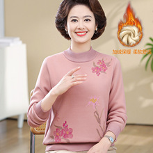 中老年妈妈绣花毛衣加绒厚款打底上衣冬宽松时尚女士针织衫厚保暖