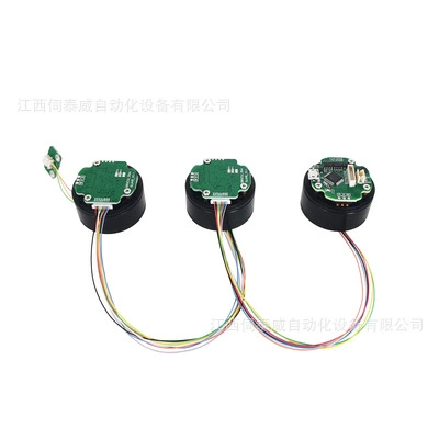 3510 карданный костюм 32-битный BGC разделенная трехосная плата управления карданным подвесом бесщеточный двигатель для аэрофотосъемки