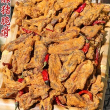 �Ĵ����ִ��i���ܛ�����e��ʳ������ը׷���¾ƽ��ҹ����ʳ�Eɼ