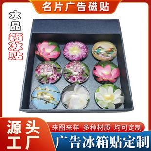 3D�����NԴ�^�S�����C��9���Y���b���zˮ�����������N5���Y�ж���