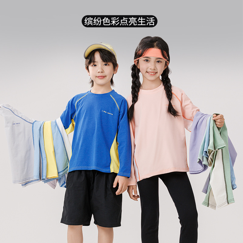 Children's quick-dry long-sleeve top for spring, summer, and autumn, suitable for older children, single-piece sun protection clothing, kids' training sportswear, Class A