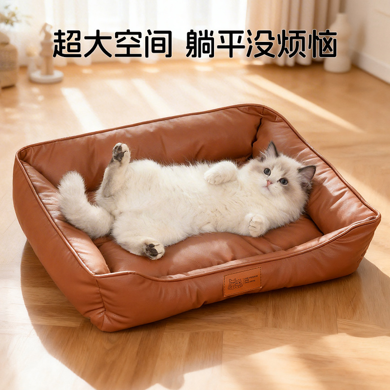 Dog Bed That Doesn'T Retain Hair, No-Wash, Moisture-Proof, Durable Leather, Suitable for Small Cats and Dogs, Waterproof and Stain-Resistant for All Seasons, Easy to Maintain
