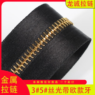 3#5#̖���ٚW���ɫ���]β��朽z�⎧ɫ������������·��ڴ����