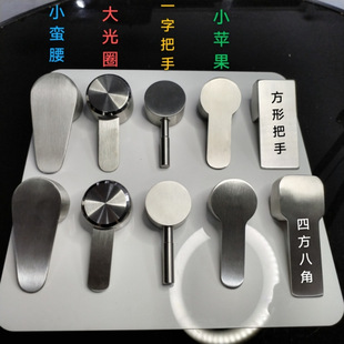 304 Stainless Steel Kitchen Universal Faucet Silver Handle Switch Accessories Hot and Cold Shower Valve Core Universal Handle