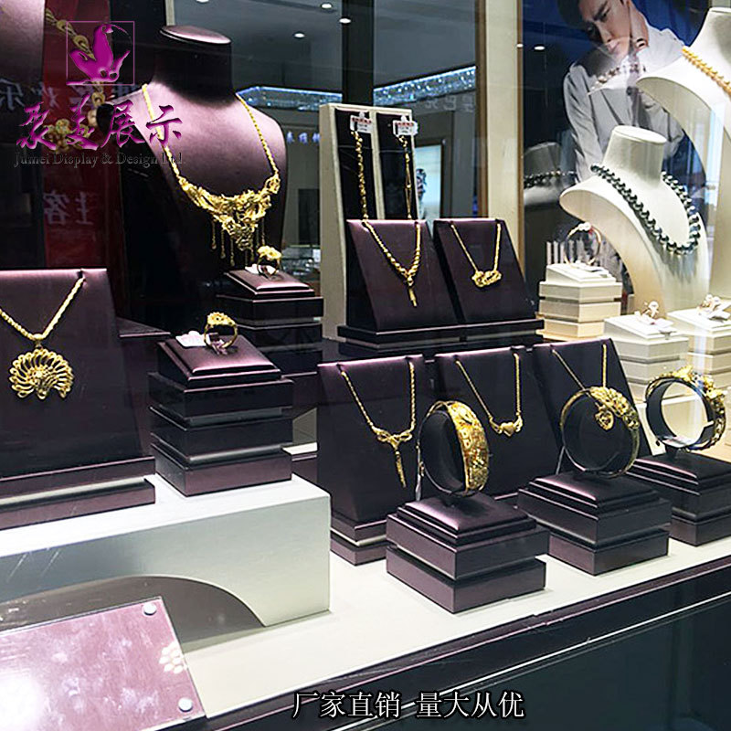 珠宝道具黄金K金饰品展示道具设计组合陈列道具工厂量大从优