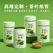 ӡˢ�ܷ�ţƤ��Ͳ����ţƤ���YƷ�AͲʳƷ���~���ް��b���F�wlogo