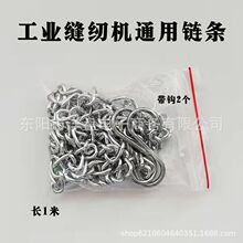 ���I�p�x�C�����߅�Ç���_ 朗l���h �i߅�C��܇�F��F�����h