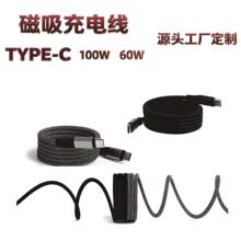 �S�Ҷ��ƴ����������ռ{ħ�K�X�Ͻ��֙C��������s������ʽ