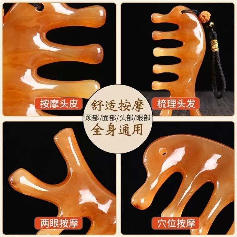 (2개) HORN COMB BULL BONE MERIDIAN COMB 마사지 빗 다섯 손가락 빗 손가락 마사지 다섯 손가락 마사지 다섯 손가락 건강 관리 헤어 테라피 빗
